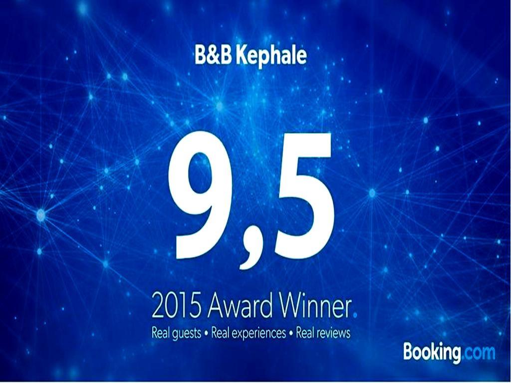 B&B Kephale Catane Extérieur photo