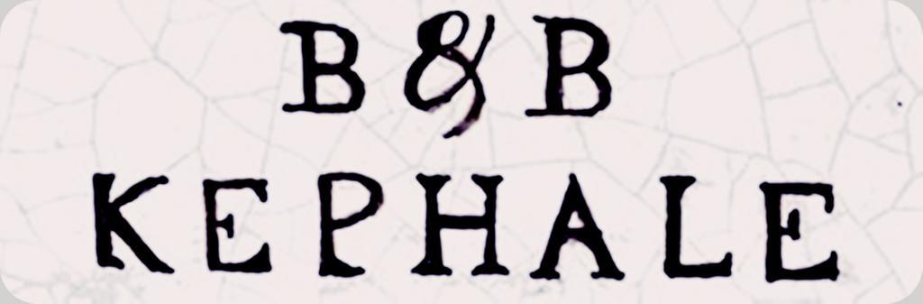 B&B Kephale Catane Extérieur photo